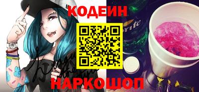 мефедрон VHQ Малгобек