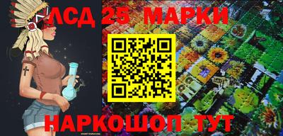 мефедрон VHQ Малгобек