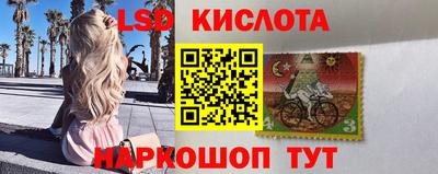 кокаин перу Малоярославец