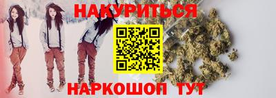 первитин Мариинск