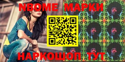 кокаин перу Малоярославец