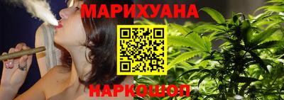 кокаин перу Малоярославец