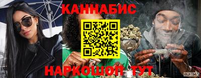первитин Мариинск