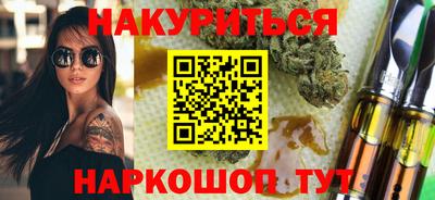 кокаин перу Малоярославец