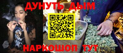 первитин Мариинск
