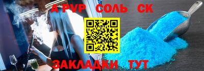 кокаин перу Малоярославец