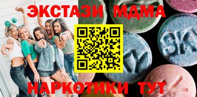 кокаин перу Малоярославец