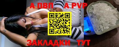 кокаин перу Малоярославец