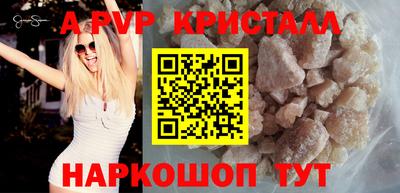 кокаин перу Малоярославец