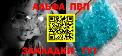 кокаин перу Малоярославец