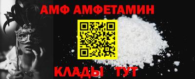 кокаин перу Малоярославец