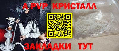 кокаин перу Малоярославец