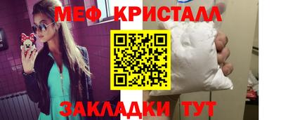 кокаин перу Малоярославец